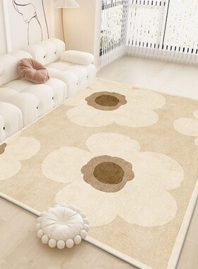 carpets rug home carpet living room mat floor rugs bedroom