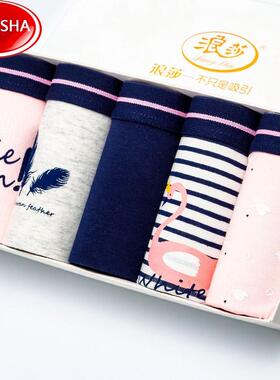 5Pcs/lot Cotton Panties Women Underwear Breathable Seamless