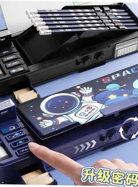 case Plastic pen bag student pencil box kids School supplies