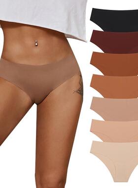 Seamless Ice Silk Underwear Ladies Low Waist Briefs Panties