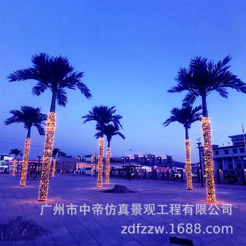 仿真大王椰玻璃钢大皇椰热带风景假椰子树带椰果景观槟榔海枣树