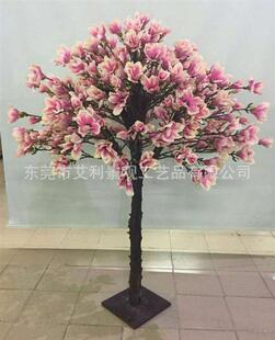 玉兰花树盆载人造景观假花树婚庆道具橱窗装饰塑料花卉