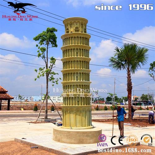 华龙艺术比萨斜塔雕塑制作主题公园微缩景观雕塑摆件建筑模型.