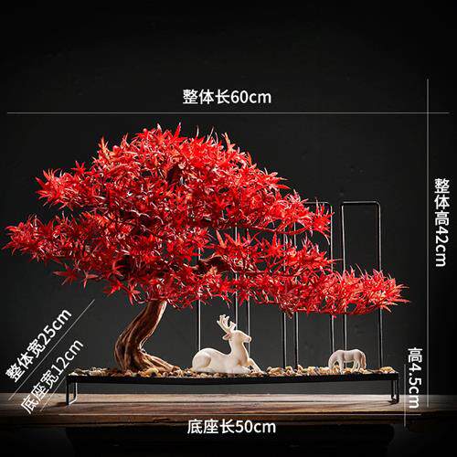 迎客松仿真摆件新中式绿植玄关客厅电视柜枯山水造景禅意桌面装饰