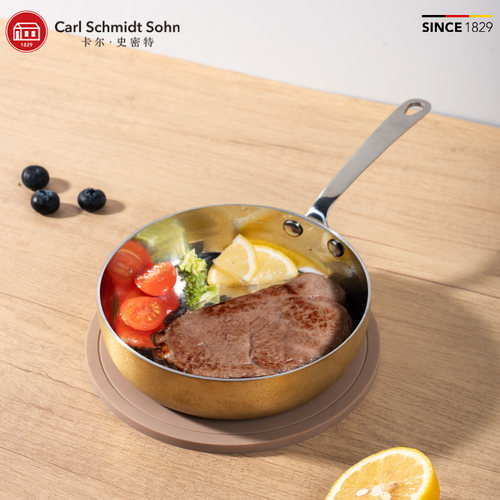 德国CS卡尔304不锈钢不粘锅