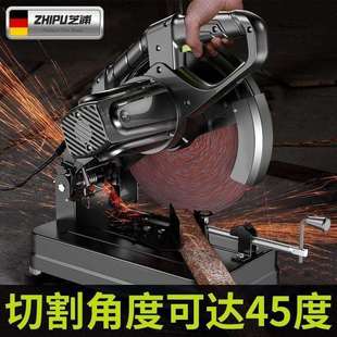 多功能工业级家用木工钢材便携式 德国芝浦型材切割机大功率台式