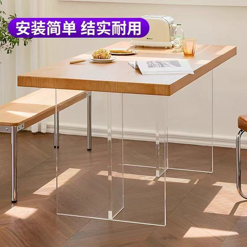 亚克力悬浮北美黑胡桃木书桌茶桌樱桃木松木餐桌实木家用办公简约