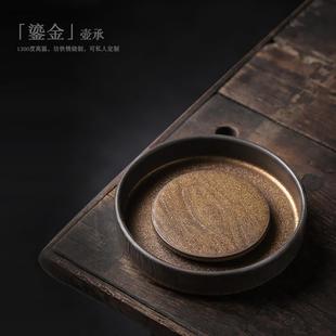 鎏金干泡台茶壶底座小茶台 德化厂家直销复古陶瓷壶承中式