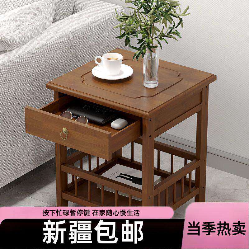 新疆包邮客厅沙发边柜小茶几麻将桌边角几小方桌置物架茶桌茶台边