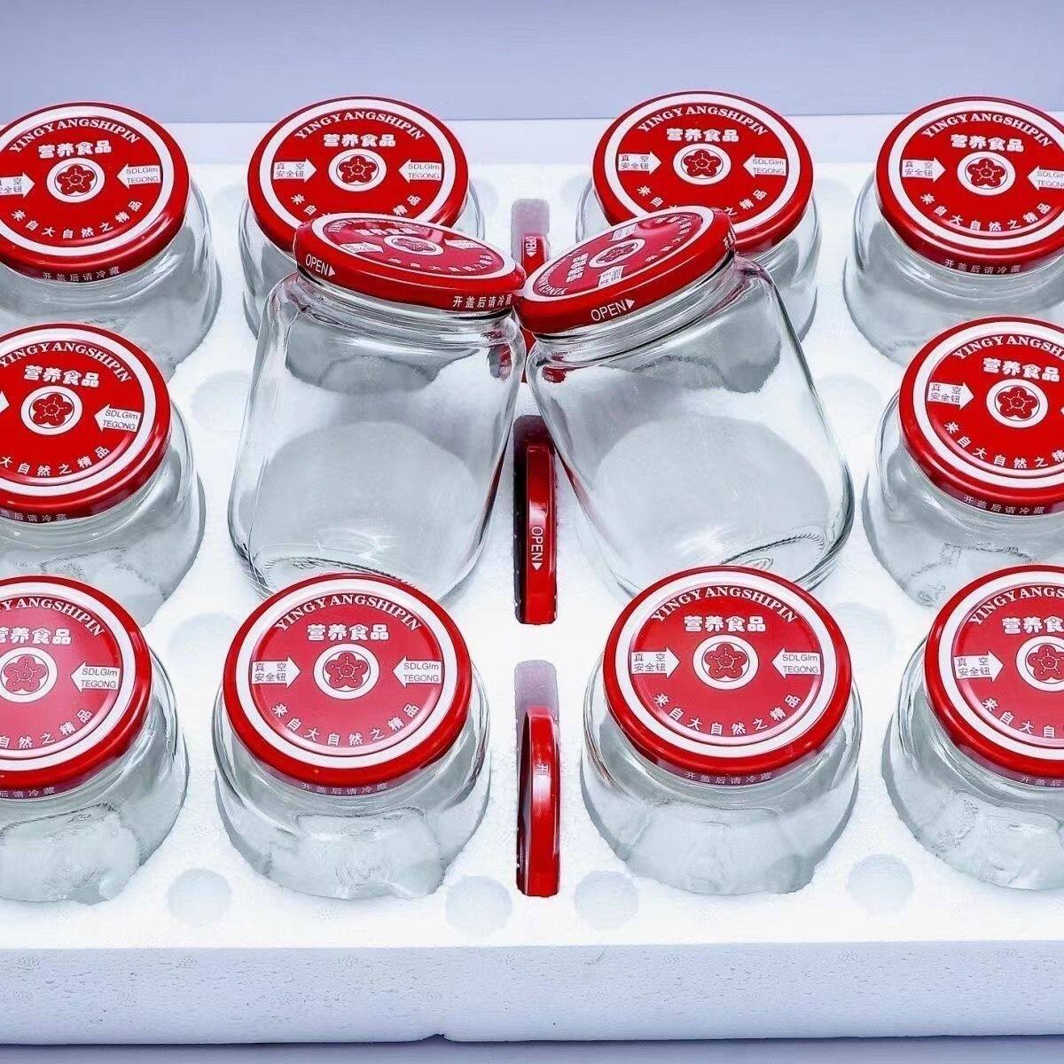 新疆包邮食品级耐高温可