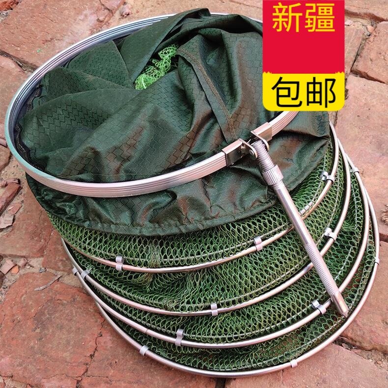 新疆西藏包邮渔具鱼护涂