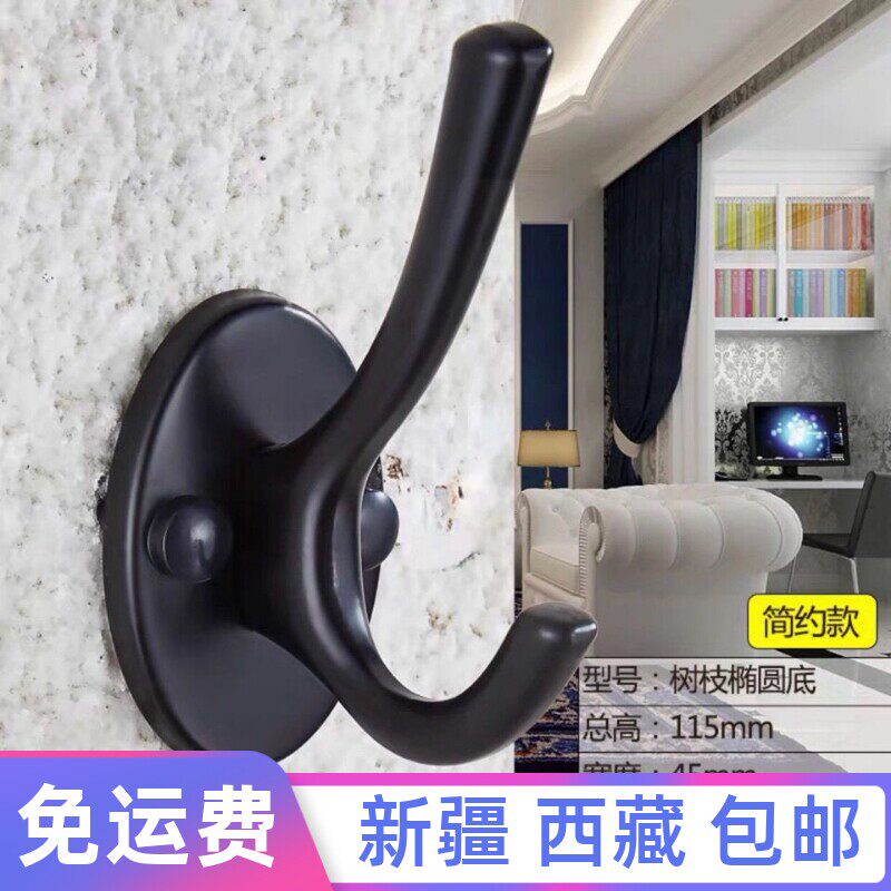 新疆西藏包邮欧式黑色挂