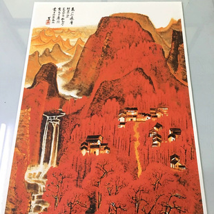 李可染万山红遍图现代字画水墨风景国画真迹微喷复制书房酒店挂画