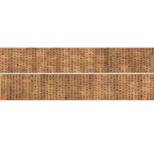 赵孟頫吴兴赋古代书法字画高清复制品真迹艺术微喷临摹手卷装饰画