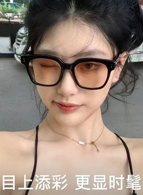 日本品质gm新款墨镜网红同款落日色太阳镜女素颜神器显脸小防蓝光