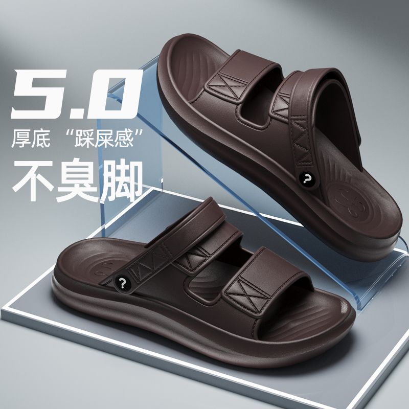零度官网男凉鞋夏季耐磨防滑软底两用凉拖鞋男士新款透气户外休闲