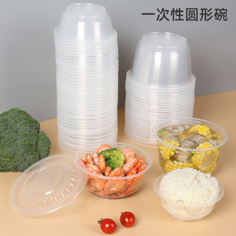 全新料一次性小碗汤碗塑料碗胶碗中碗360碗500碗吃饭碗加厚.