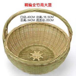 。葡萄采摘竹篮子礼品盒包装土鸡蛋竹筐竹编织长方形水果篮土特