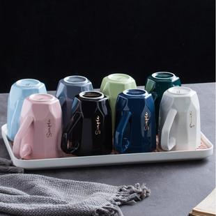 家用客厅茶水杯多色带托盘北欧高颜值办公会议室水杯 陶瓷杯子套装