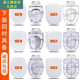 包邮 家诺zto正陶卫浴英伦卫浴特厚缓冲坐便盖马桶盖 缓降马桶盖