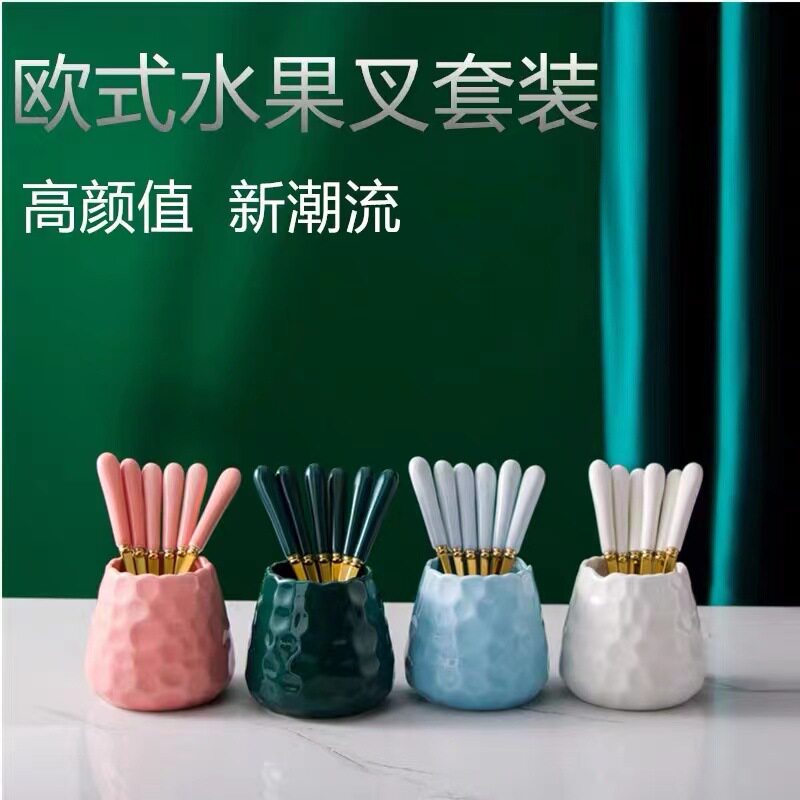 简约白色陶瓷柄304不锈钢便携餐具 学生勺子筷子便携餐具三件套装