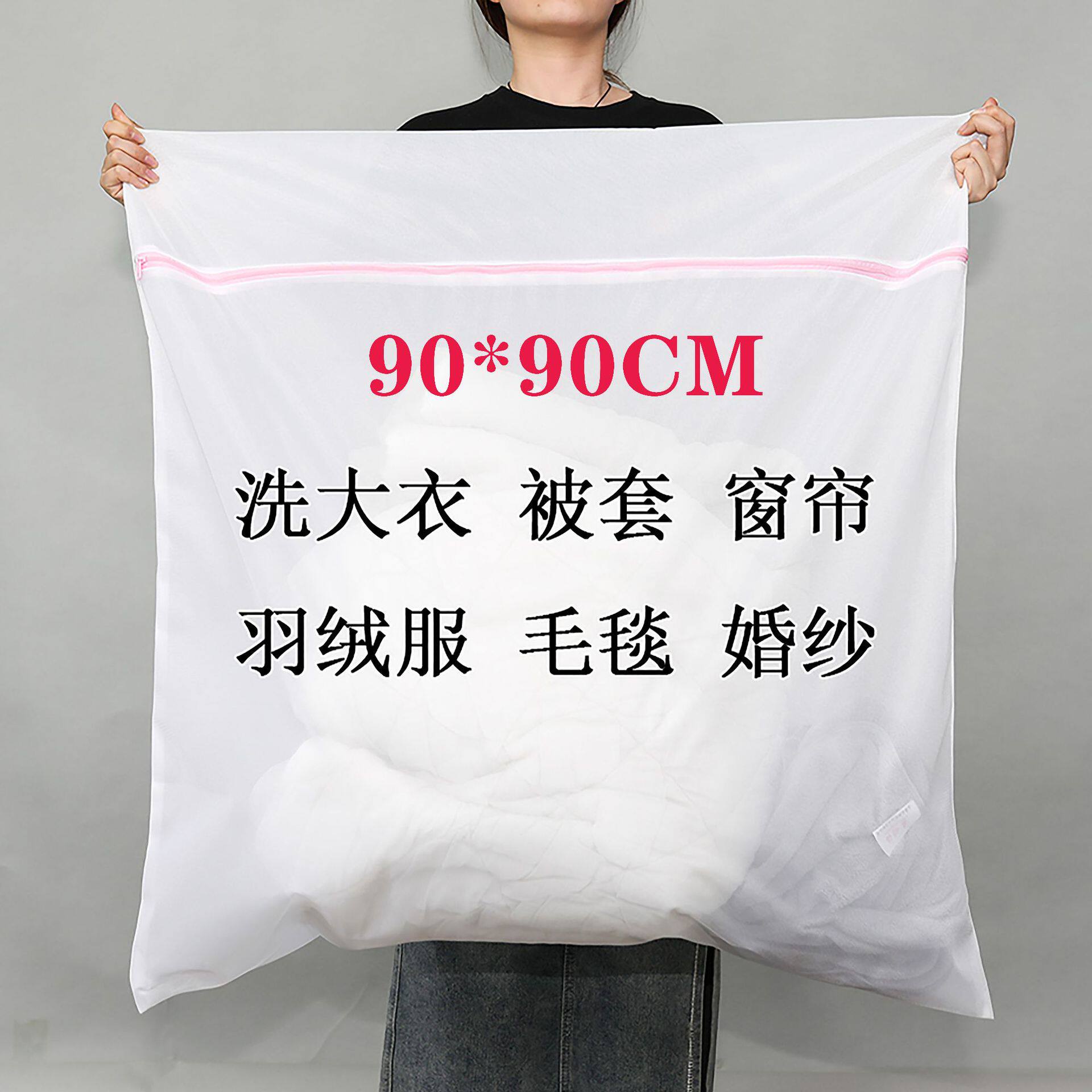 洗文胸专用袋内衣服内裤清洗护罩子洗衣机家用变形网兜保护套