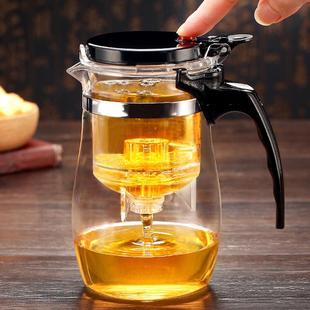 茶壶泡茶家用茶具茶水分离杯滤茶器烧水壶玻璃耐高温飘逸杯泡茶壶