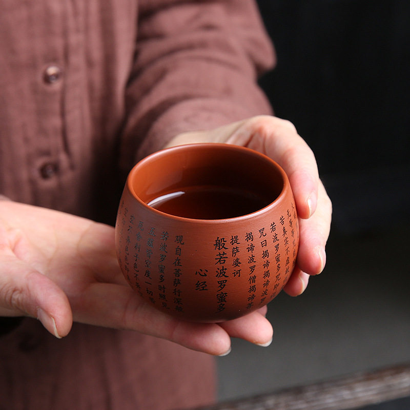 小茶杯单只创意小号荼怀紫砂杯功夫小茶杯陶瓷单杯茶盏家用主人