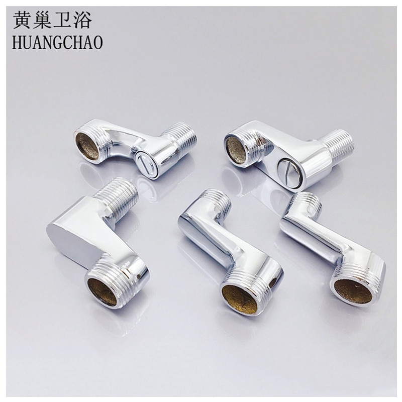淋浴龙头水冷热配件花洒曲角加长万向接头曲脚混水阀变径转拐转换