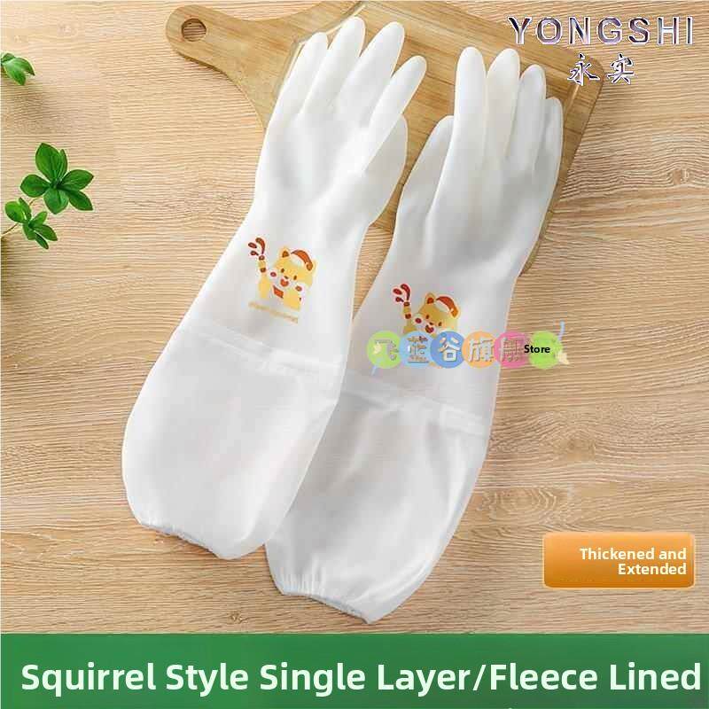 儿童洗碗手套，防烫手套，厨师专用防水耐高温家务手套，烤鸭，熟