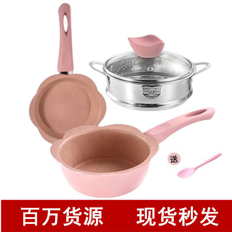 婴儿宝宝辅食锅硅胶铲勺子小号铲子不粘锅专用耐高温耐热烘焙一体