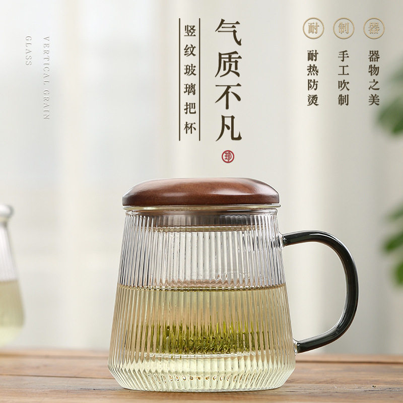 大容量养生壶单壶耐高温炖杯高硼硅玻璃可煮茶器加热平底杯带把手