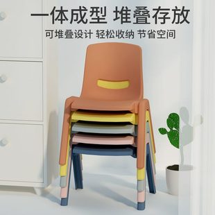 奔麦儿童椅子靠背椅板凳子家用宝宝小坐椅幼儿园塑料防滑加厚可叠