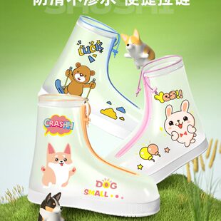 儿童雨鞋 脚套 套防水防滑防沙防雨鞋 套户外加厚耐磨家用男女童水鞋