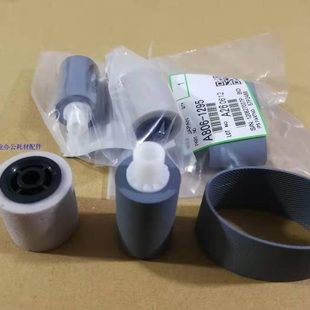 方正FR3225输稿器搓纸轮 适合方正FR3240纸盒搓纸轮 FR3230搓纸轮