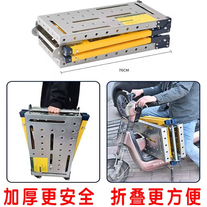 马凳折叠升降加厚刮腻子特厚装修马镫脚手架厂家直销马镫平台凳子