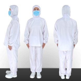 男女通用款 食品厂工作服套装 车间防护服吸汗透气水产生鲜加工工服