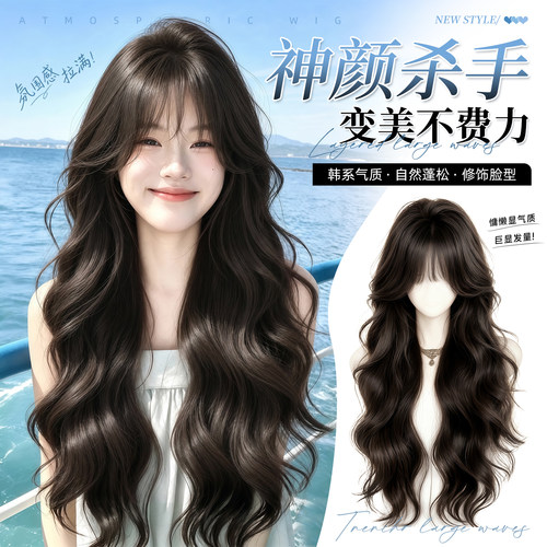 假发全头套韩系Lolita层次大波浪