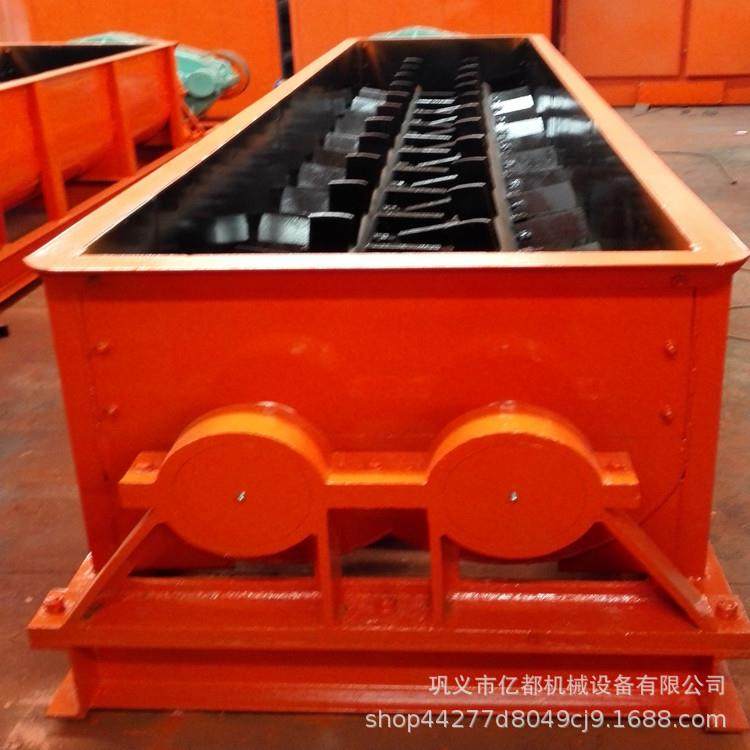 卧式双轴搅拌机干湿混合螺旋搅拌机粉煤灰加湿搅拌机,清洗/食品/商业设备,其他食品加工设备,淘宝优惠券,粉丝福利购,淘宝优惠卷