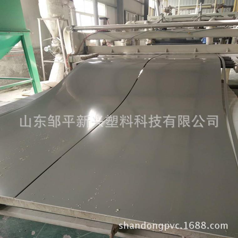 车间铺地面用阻燃灰色PVC板耐磨防滑高强度PVC板材3mm5mm6mm8mm