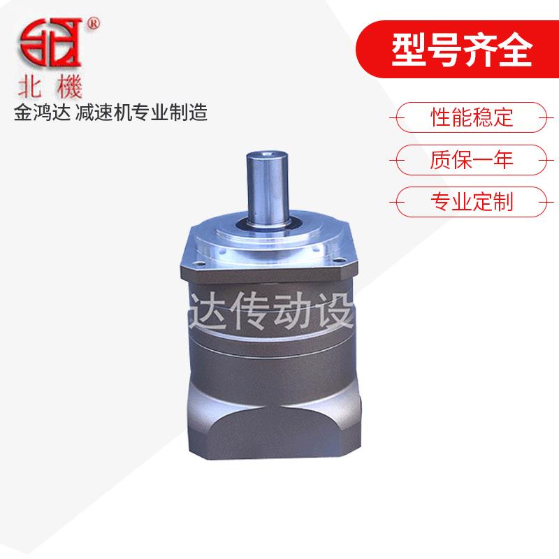 6I180GNJ减速电机齿轮调速电机微型减速电机变速机变速器