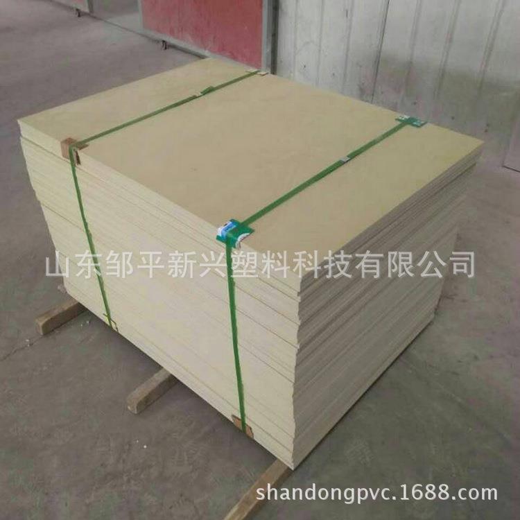 厂家直供PVC木塑建筑模板建筑工地支模用PVC木塑板12mm15mm18mm