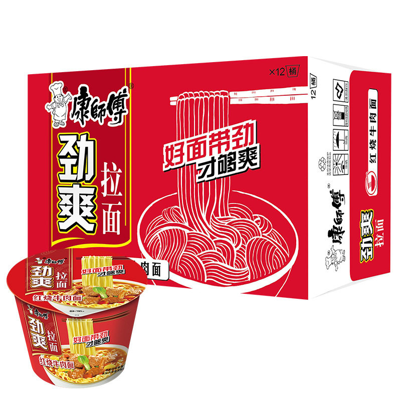 康师傅方便面整箱装桶装泡面劲爽冲泡方便面/拉面/面