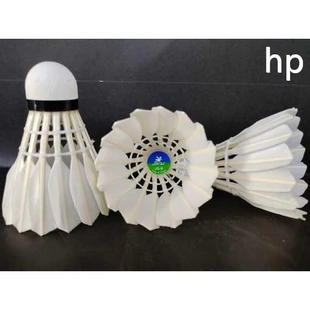 江山燕羽毛球9号 比俱乐部赛用球 飞行稳定 耐打王 不易烂 12新品