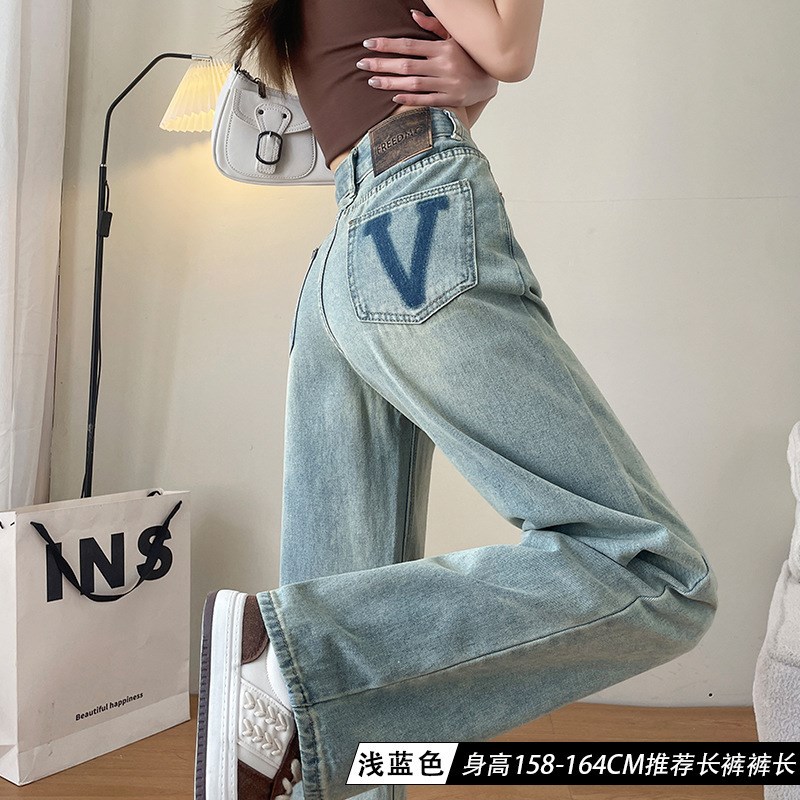 高腰窄版a直筒牛仔裤女2024年春夏新款爆款浅色设计感小个子阔腿