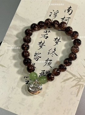 新中式手链马上有钱~小胖锁手链女新中式小众设计复古做旧福袋手