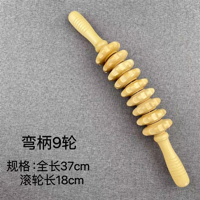 瘦木制瑜伽按摩滚轮棒全身腰颈椎背肩腿部木质经络健身按摩器家用