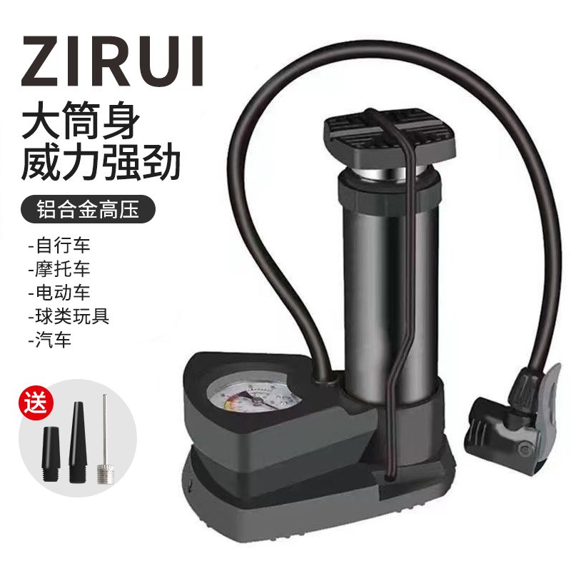 脚踩打气筒自行车多功能管高压泵电动电瓶摩托车篮球便携