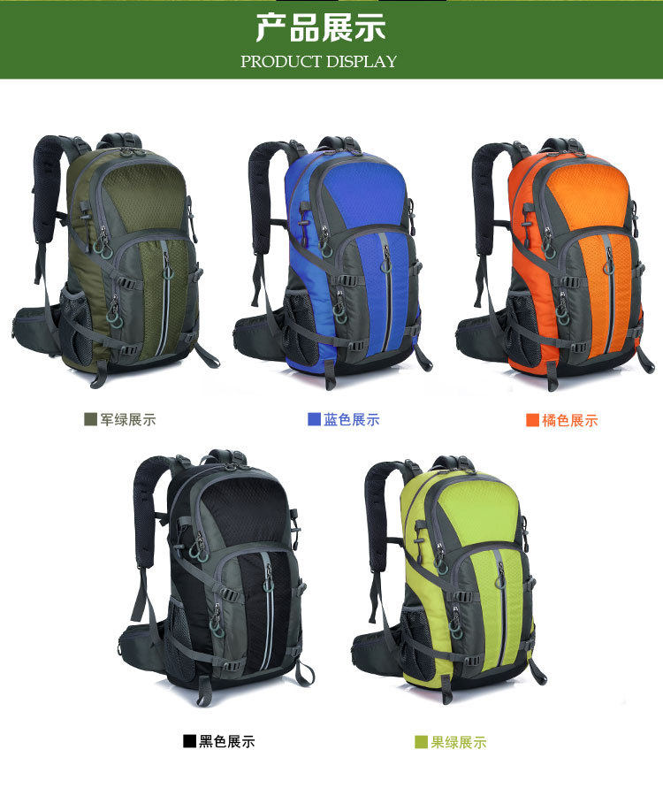 CROSS-BORDER WATER-REPELLENT OUTDOOR HIKING BACKPACK FOR TREKKING BACKPACK LARGE CAPACITY LOAD REDUCTION SPINE PROTECTION SPORTS BACKPACK