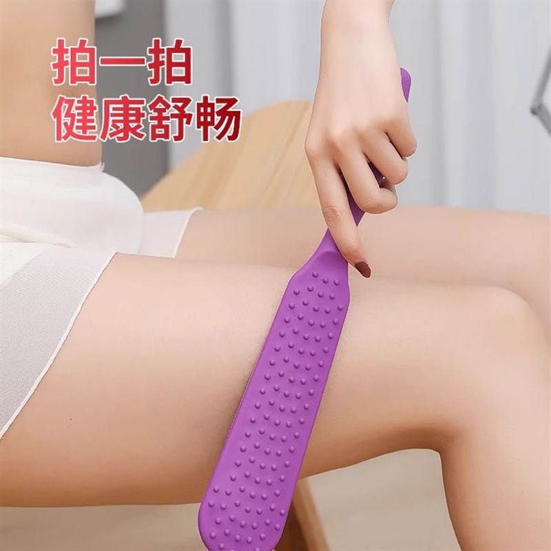 经络拍实用养生敲背工具肩颈敲打养生拍健身按摩器穴位拍痧板现货